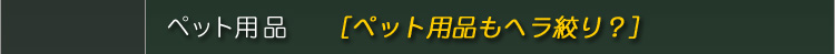 ybgpi
