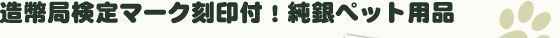 ǌ}[NtIybgpi